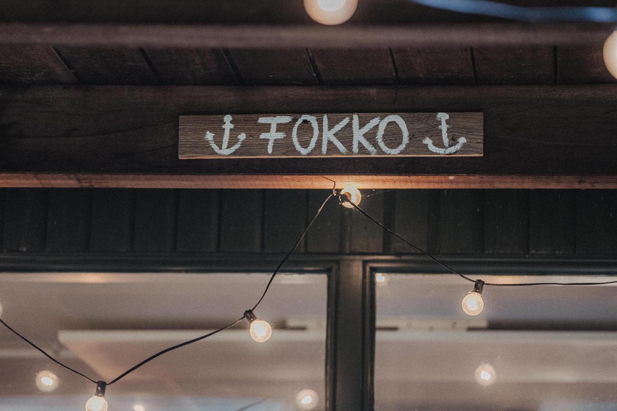 Friesenbude Fokko Varel Zewnętrze zdjęcie
